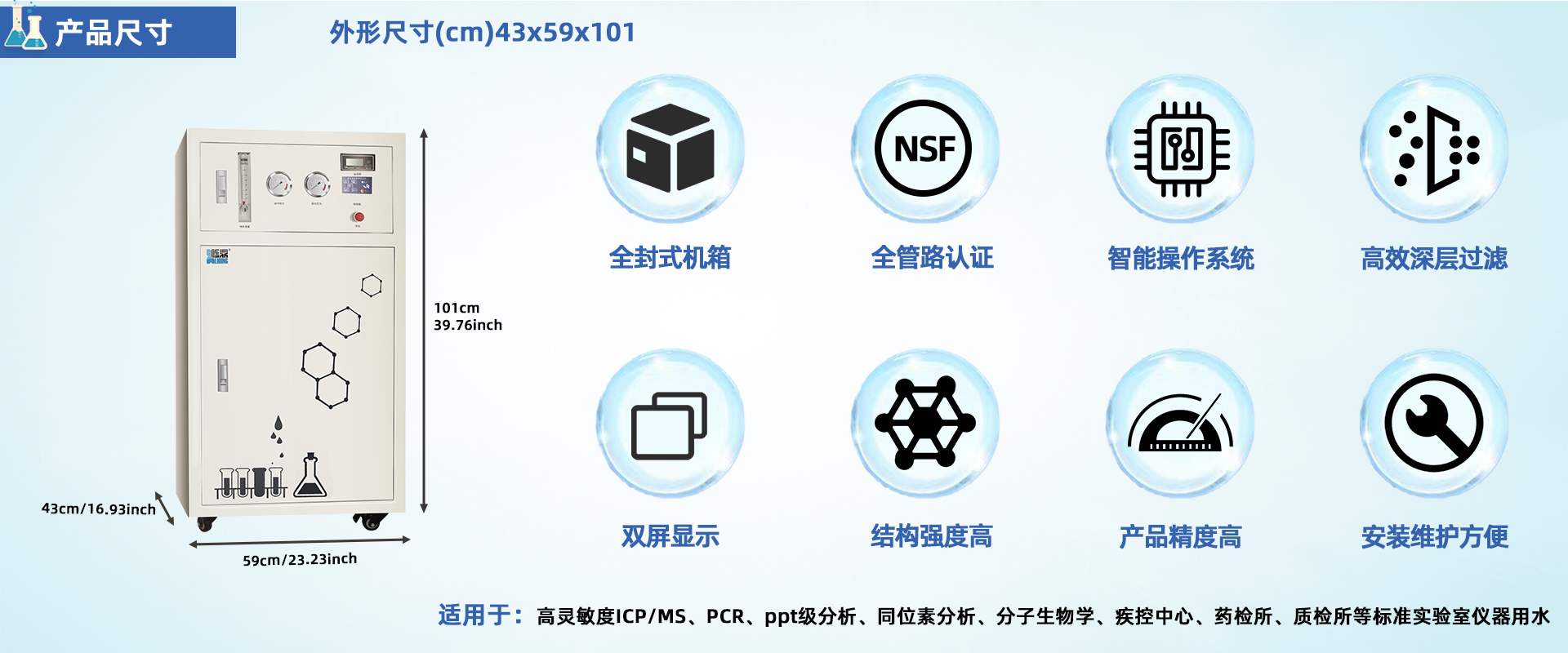 環(huán)境試驗箱配套 中式LD系列 環(huán)境試驗箱配套 中式LD系列